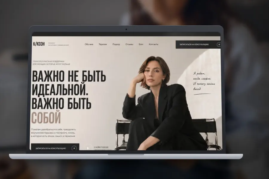 Эксперты